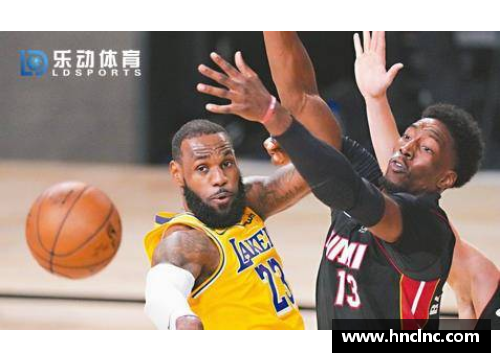 LD乐动体育官网NBA防守之星：盖帽技艺的巅峰与传承